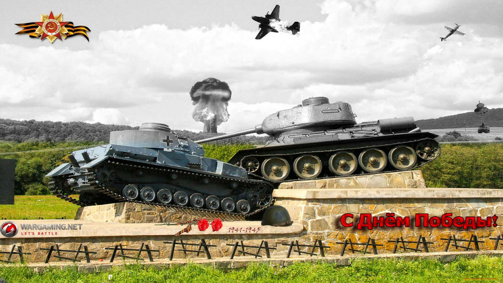  ,   , world of tanks, , , action, world, of, tanks